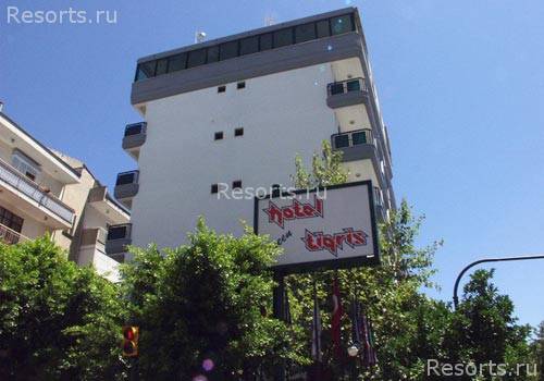 Tigris Hotel 1